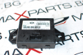 УПРАВЛЯВАЩ МОДУЛ RANGE Rover Evoque HK72-14F681-AA Consumption Control Ecu / module