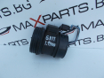 Дебитомер за Suzuki Grand Vitara 1.9DDIS AIR FLOW METER 5WK97005 8200280065 H8200327690