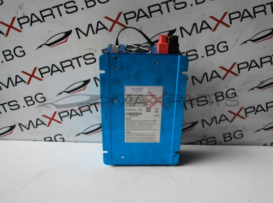 Автомобилен инвертор 12V/230V  700W