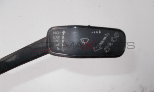 Лостчета за VW GOLF 7   5Q0953507AG