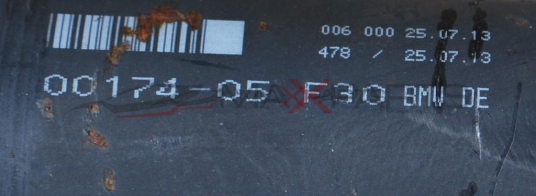 Кардан за BMW 3 F30   330D   330D        00174-05 F30