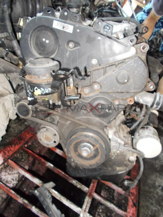 TOYOTA 2.0 D4D  E1CD-C90