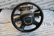 Волан за Audi A4 B8