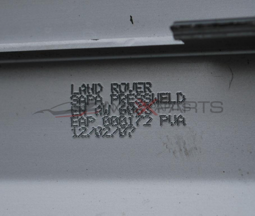 Заден ляв декоративен праг за   RANGE ROVER              EAP 000172 PVA