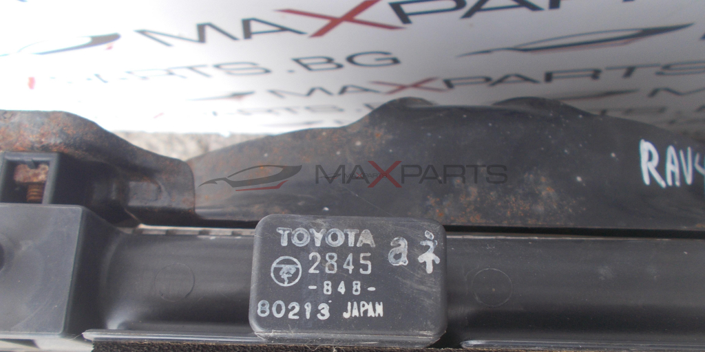 Воден радиатор за Toyota Rav4 2.0VVTI Radiator engine cooling 2845-848-80213