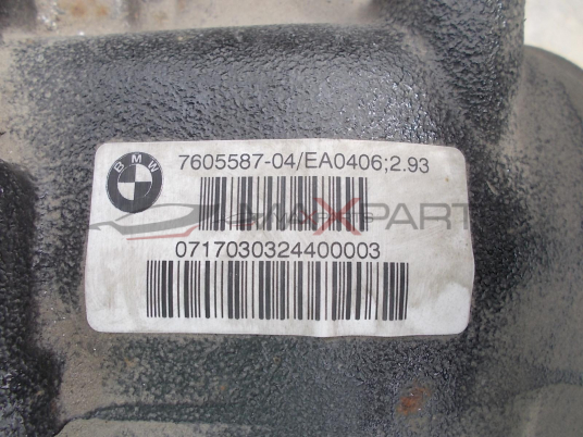 Заден мост с диференциал за BMW F20 2017г