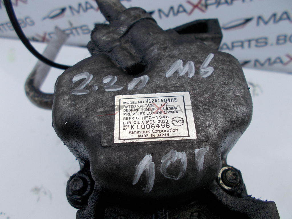 Клима компресор за Mazda 6 2.2D A/C COMPRESSOR H12A1AQ4HE K1006498