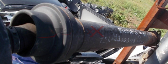 Кардан за LAND ROVER DISCOVERY 2.7 propshaft