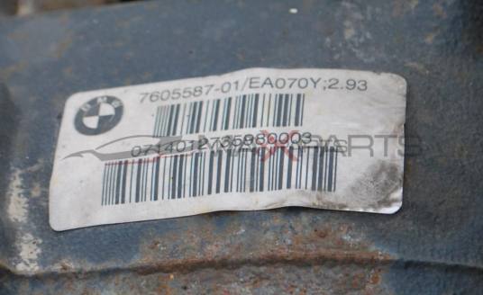 Диференциал за BMW F20 116D           7605587-01/EA070Y; 2.93