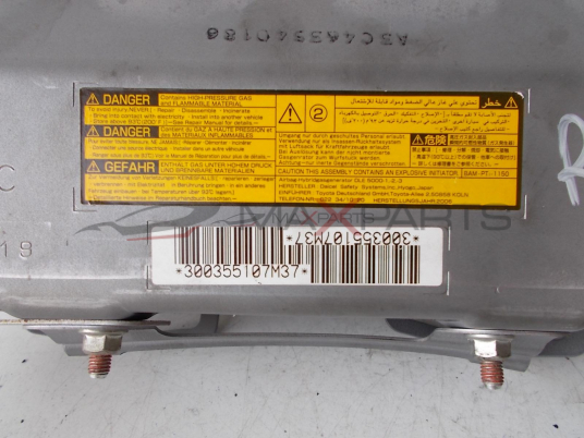 AIRBAG табло за TOYOTA RAV 4 PASSENGER AIRBAG 300355107M37