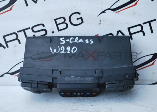 Клима управление за MERCEDES-BENZ S-Class W220
