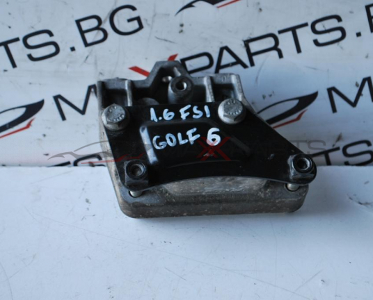 Опора двигател за VW GOLF 6 1.6FSI            1K0199111