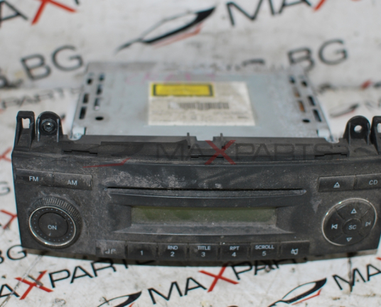 CD за Volkswagen Crafter A0048204086