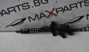 Дюза за Peugeot  307  1.6HDI  110h  FUEL INJECTOR       0445110259