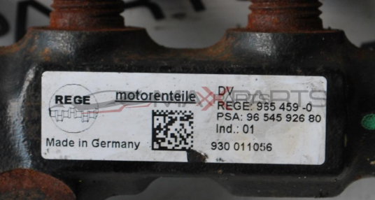 Горивна рейка за PEUGEOT 308 1.6HDI         96 545 926 80         965 459-0