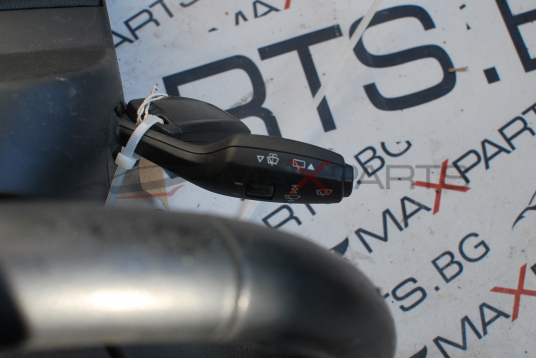 Волан за BMW F20