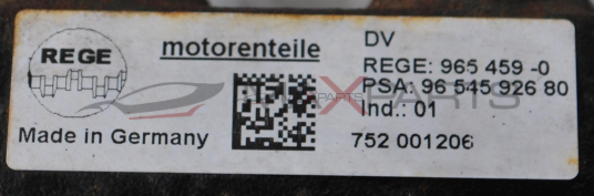 Горивна рейка за PEUGEOT PARTNER  1.6 HDI FUEL RAIL         9654592680