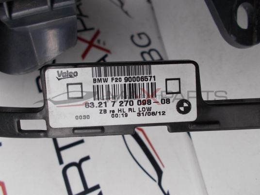 Десен стоп за BMW F20 2014г