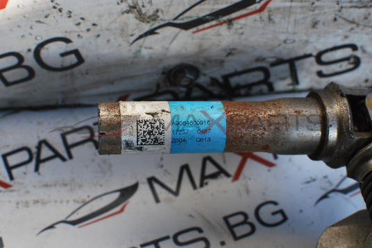 Волан за Mercedes-Benz Sprinter A9064600916