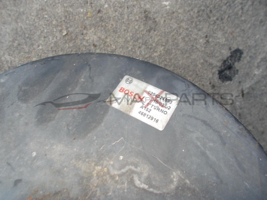 Серво усилвател за CITOREN JUMPER  BRAKE SERVO 0204024593