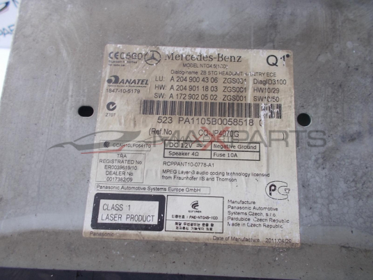 CD player за MERCEDES BENZ W204 A2049004306 A2049011803 A1729020502