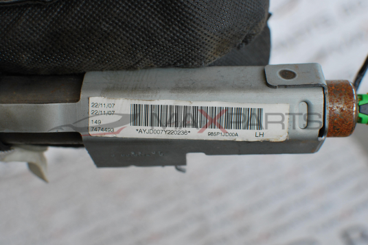 Лява AIRBAG завеса за Nissan Qashqai 985P1JD00A