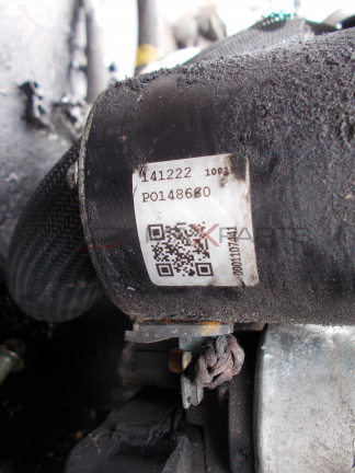 Стартер за Toyota Yaris 1.4 D4D Starter 0001107441