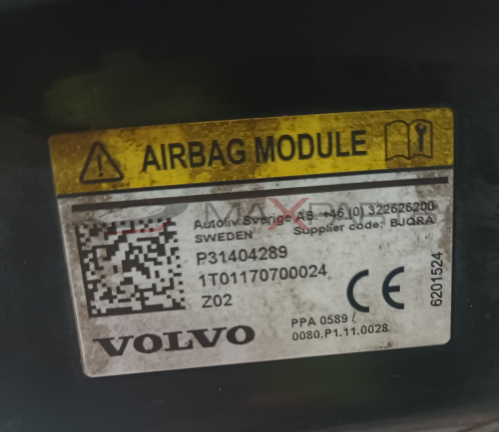 AIRBAG ПЕШЕХОДЕЦ VOLVO V40 LIFTBACK Autoliv Sverige AB . +46 ( 0 ) 322626200  SWEDEN P31404289  Supplier code : BJQRA  1T01170700024  202  VOLVO  CE PPA 0589 / 0080.P1.11.0028  6201524