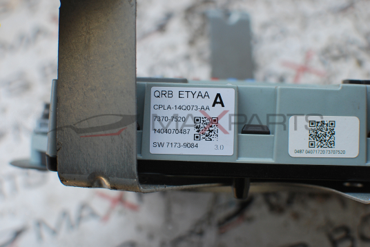 Бушонно табло за Range Rover CPLA-14Q073-AA