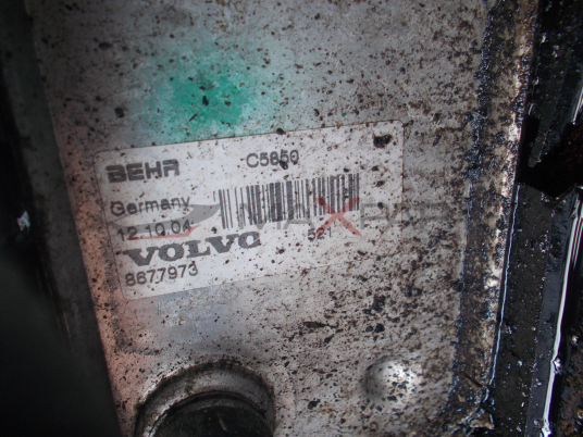 Топлообменник за Volvo XC70 2.4 D5 OIL COOLER 8677973