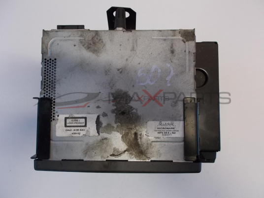 Peugeot 607 DVD Navigation system 964795608000 and CD CHANGER