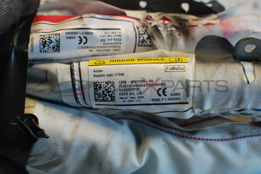 Лява и дясна завеса за Ford Kuga 634258400A 634258401A