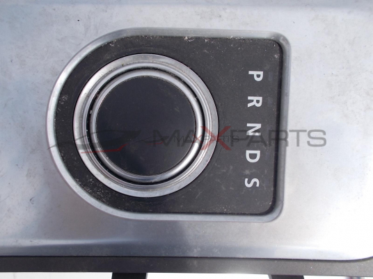 Избирач скорости за LAND ROVER RANGE ROVER VOGUE SE TDV8 4.4D AUTOMATIC GEAR SELECTOR UNIT BH42-7E453-AH