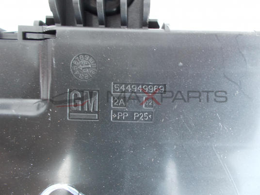 Комфорт модул за Opel Insignia Comfort Module 544949969