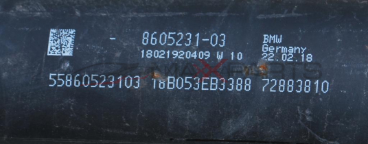 Кардан за BMW 3 F30 2.0D       8605231-03