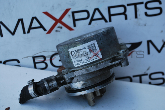 Вакум помпа за BMW E90 3.0D  7.00437.012