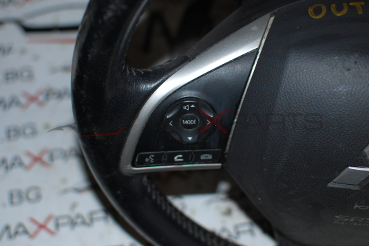 Волан за Mitsubishi Outlander