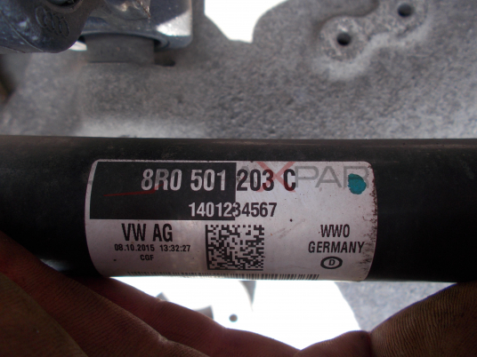 Задна дясна полуоска за Audi SQ5 3.0TDI rear right driveshaft 8R0501203C