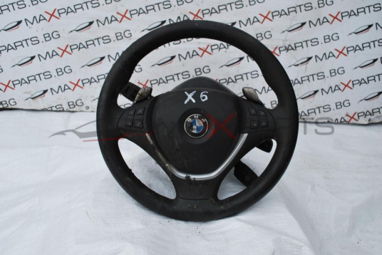 Волан за BMW X6