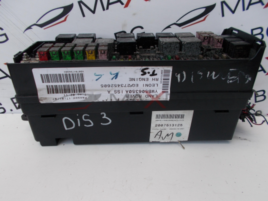 Бушонно табло за Land Rover Discovery 3 2007513125 YMB506350A