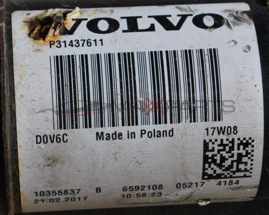 Кардан за VOLVO XC 60 2.4 D4 20V      P31437611