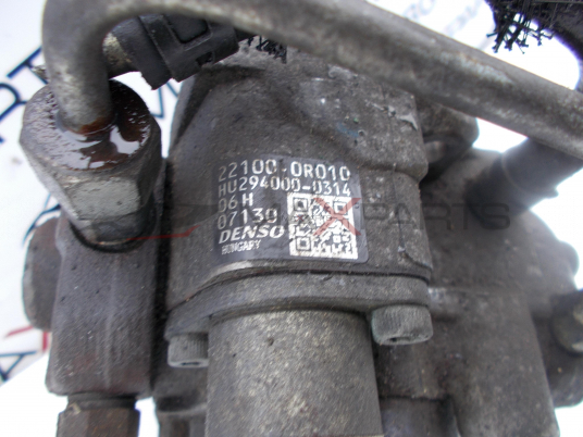 ГНП за Toyota Avensis 2.2 D4D Diesel Fuel Pump 22100-0R010 HU294000-0314