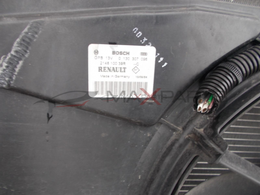 Комплект радиатори за Renault Laguna 3 2.0 Dci 214100004R 0130307096 214810039R