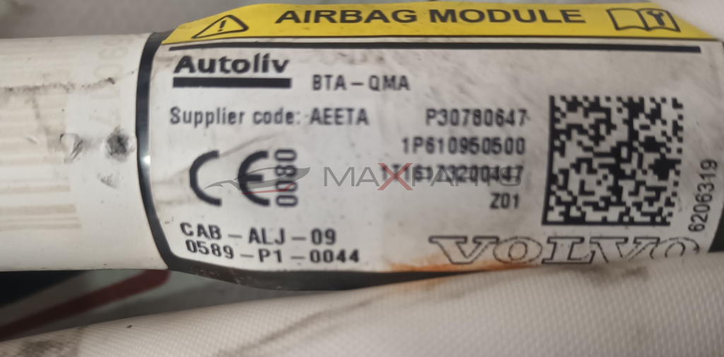 AIRBAG ЗАВЕСА VOLVO S60 2018 RH ДЯСНА  P30780647  1P610950500  0080  1T16173200447  201  CAB - ALJ - 09 0589 - P1-0044  VOLVO  6206319