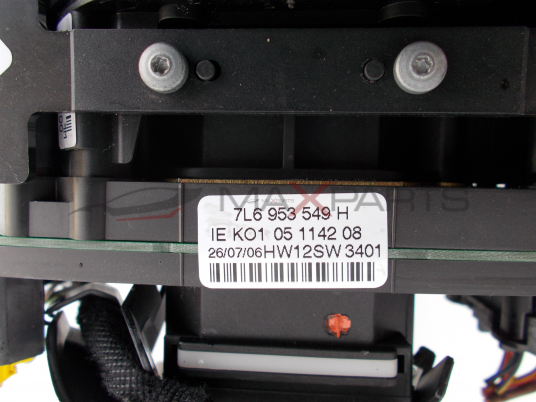 Лостчета за VW Touareg 7L6953507BB 7L953549H