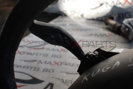 Волан за Ford Kuga DV6T-3F944-AC/ DV6T-13N064-DD