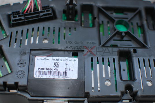 Табло за Renault Laguna Coupe A2C53172264