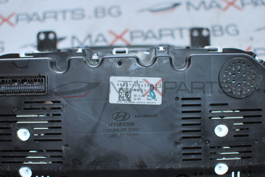 Километраж за Huyndai Tucson 94001-D7630