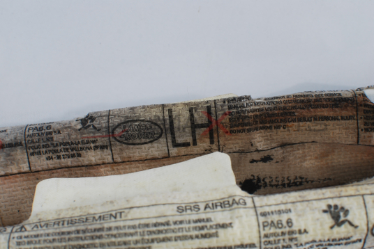 Лява и дясна завеса за Land Rover Discovery 4   8H22-14K159-AB/8H22-14K160-AB