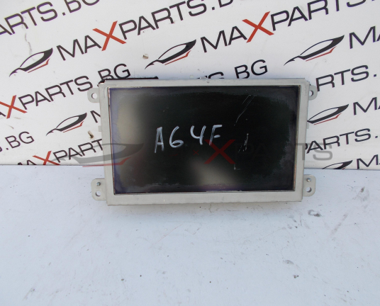 Дисплей навигация за Audi A6 4F0919603B Navigation display